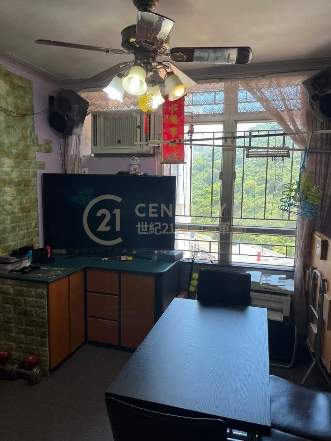 廣明苑 廣賢閣 C座 (綠表)