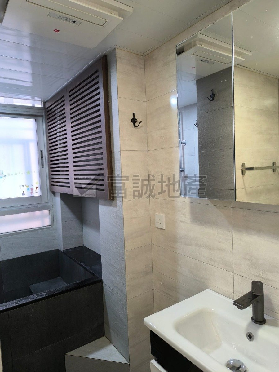 TIN MA COURT Wang Tau Hom H F125039 For Buy