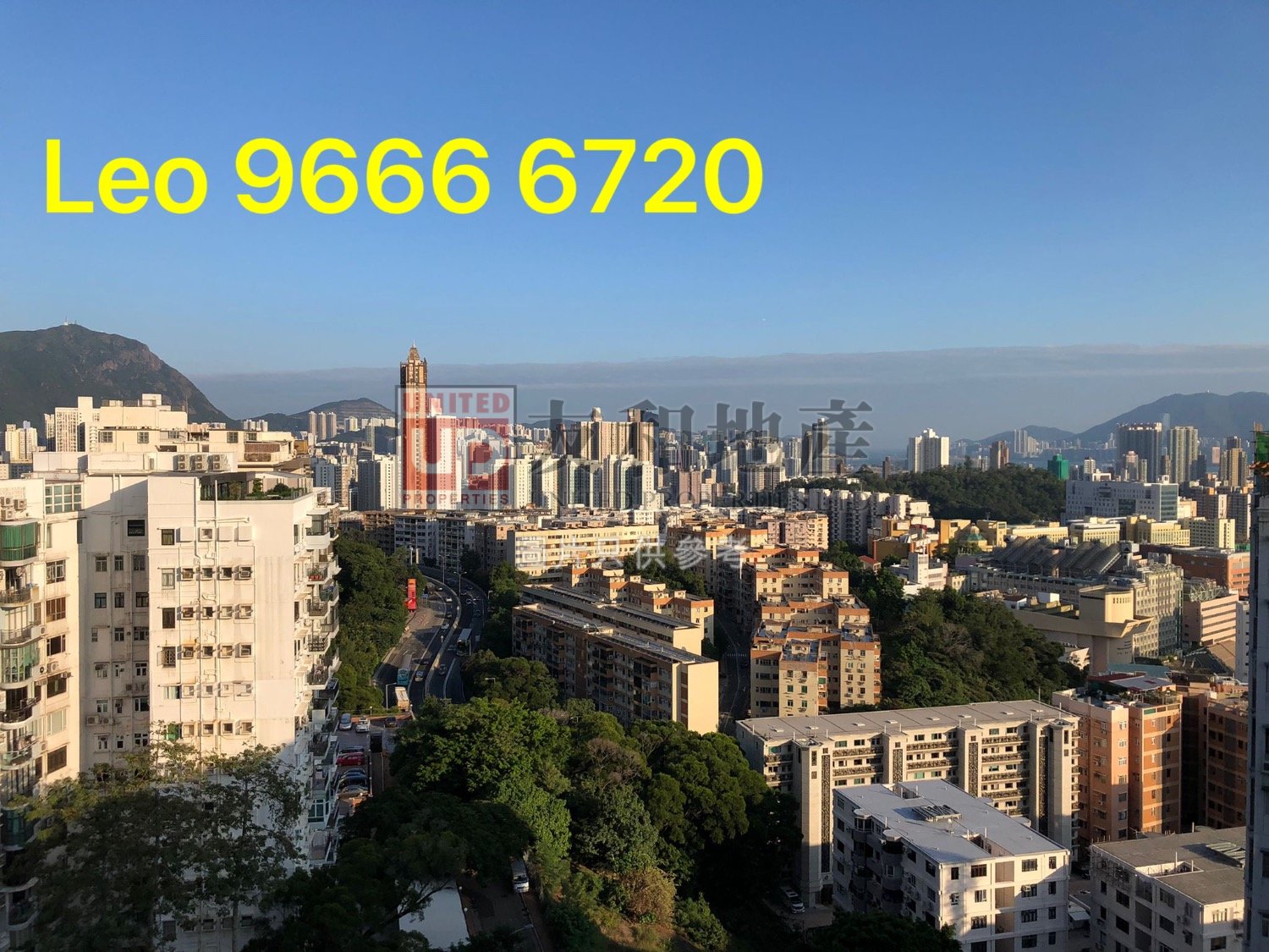 BEVERLEY HTS Kowloon Tong H T143410 For Buy