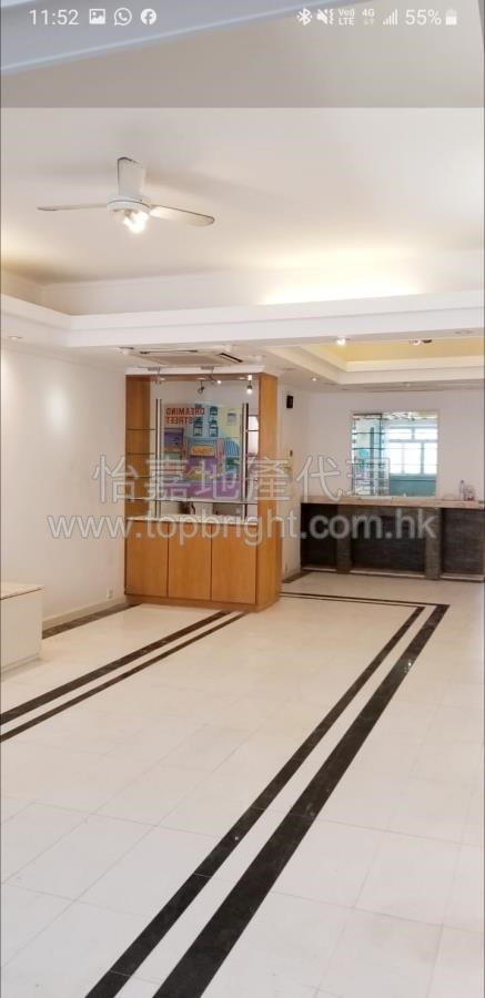30 KAI YUEN STREET North Point L 115188 For Buy