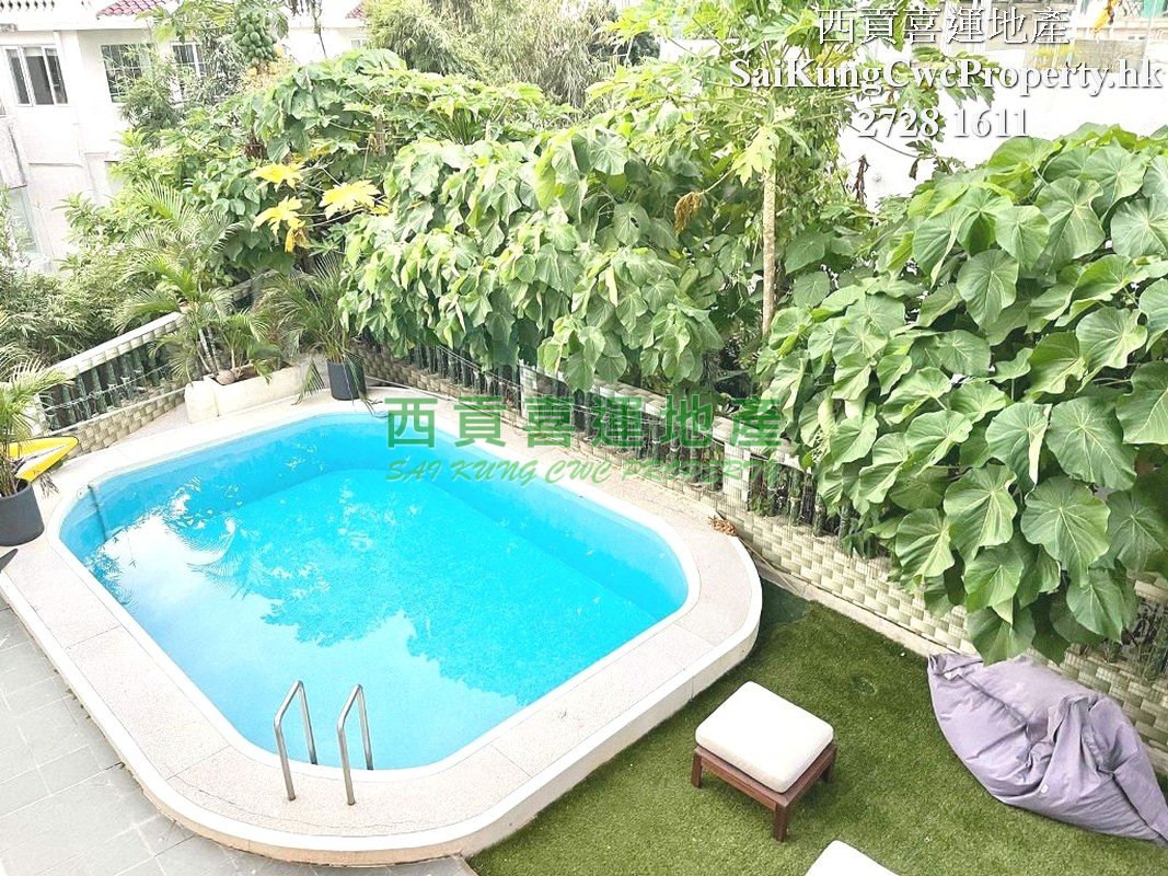 Detached House & Garden*Clear Water Bay  Sai Kung All 007305 For Buy