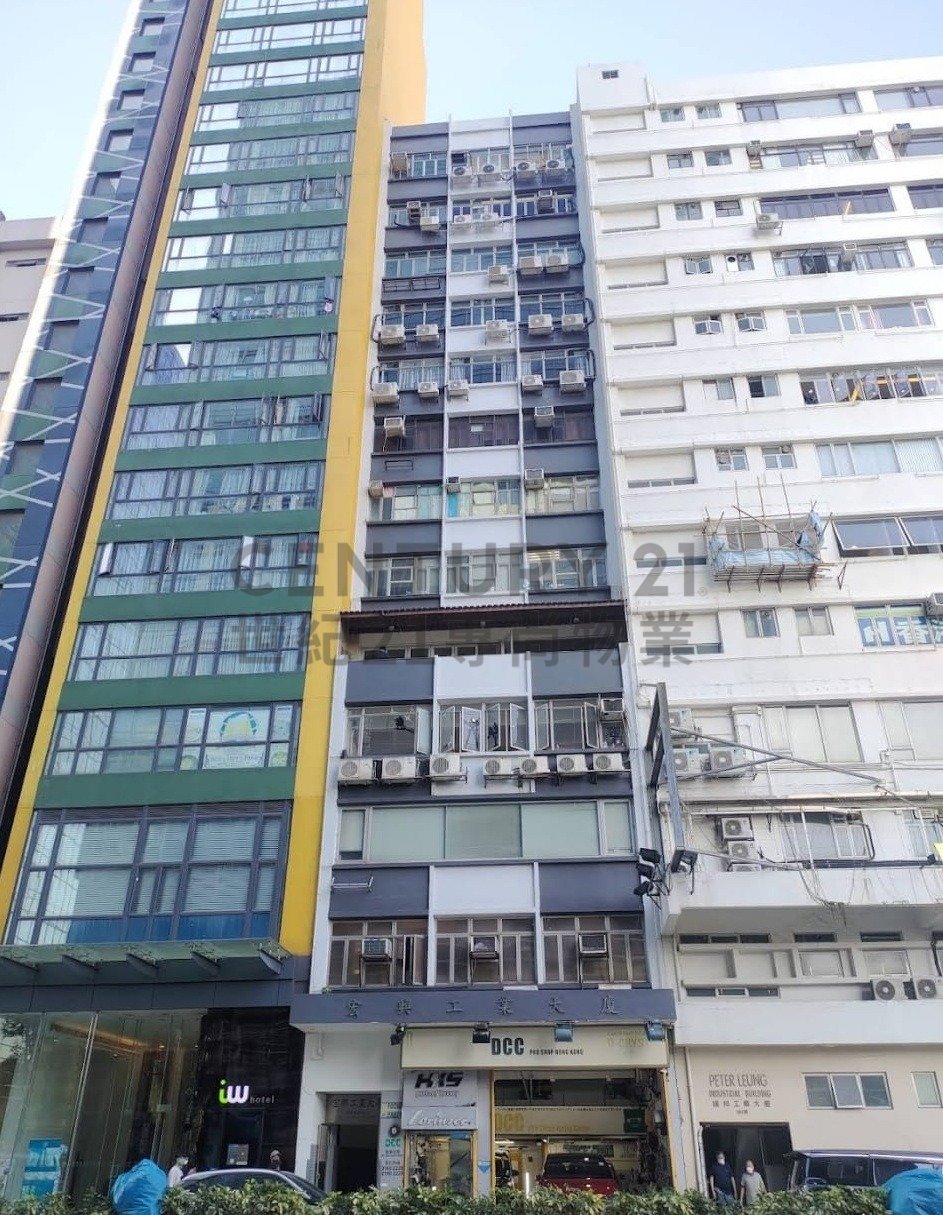 FEN HIN IND BLDG Kwun Tong M C182646 For Buy