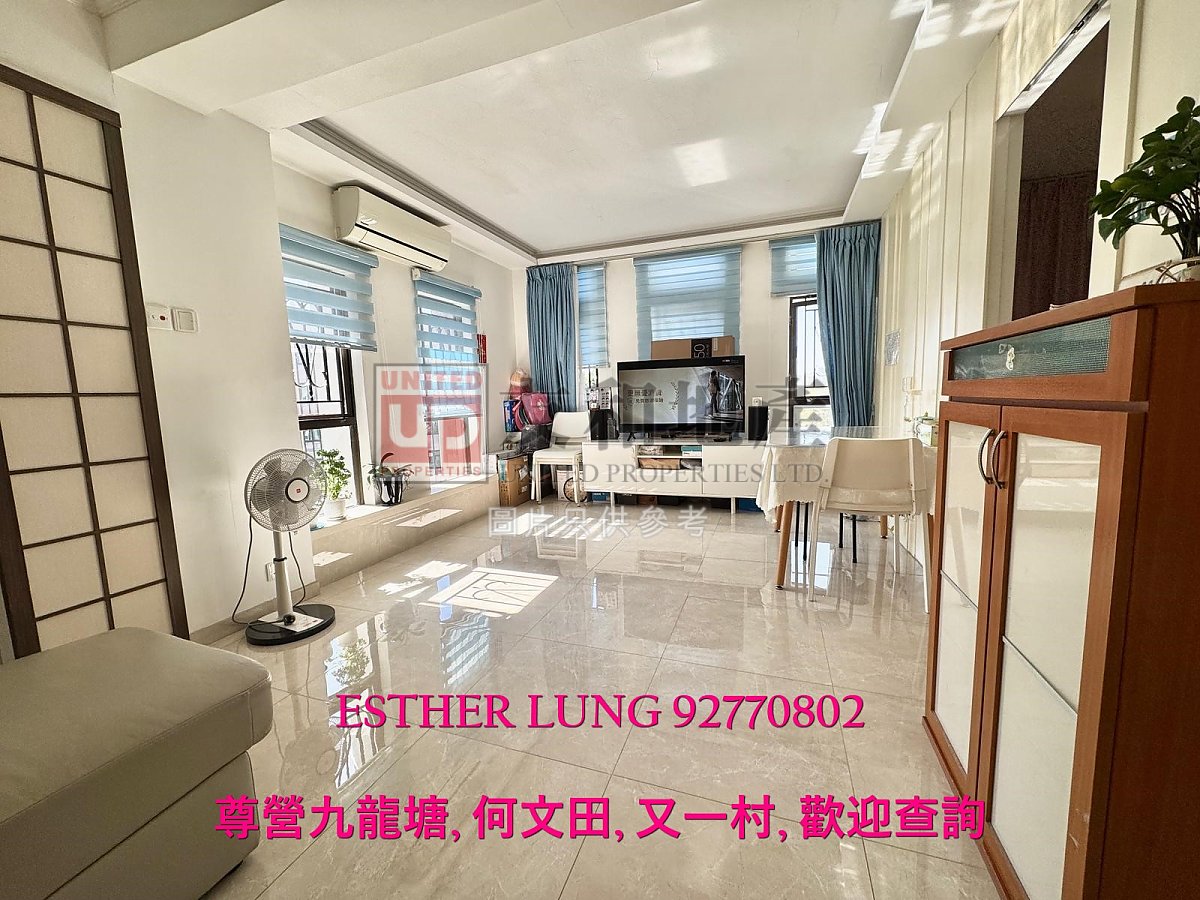 FABER GDN  Kowloon Tong K156825 For Buy