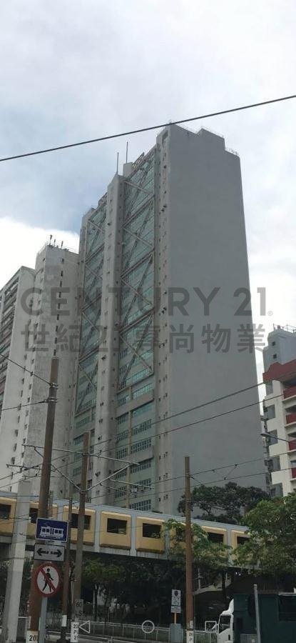 KWONG KIN TRADE CTR Tuen Mun H C191133 For Buy