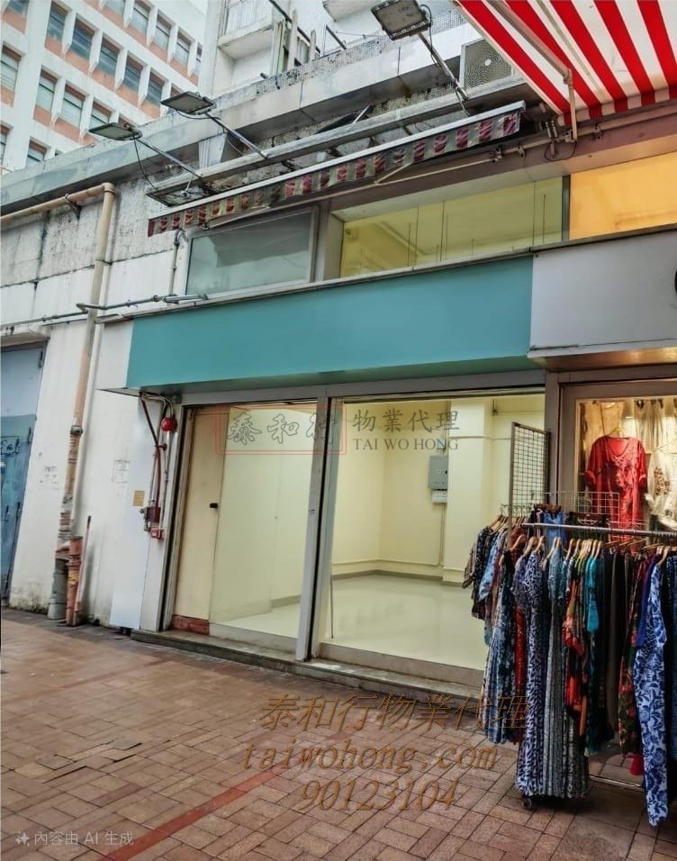 SAI KUNG Sai Kung L 000127 For Buy