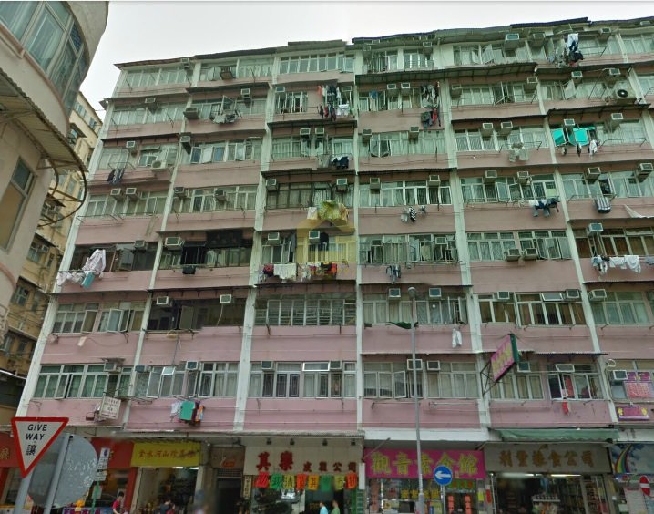 YIN HING BLDG San Po Kong M D112602 For Buy