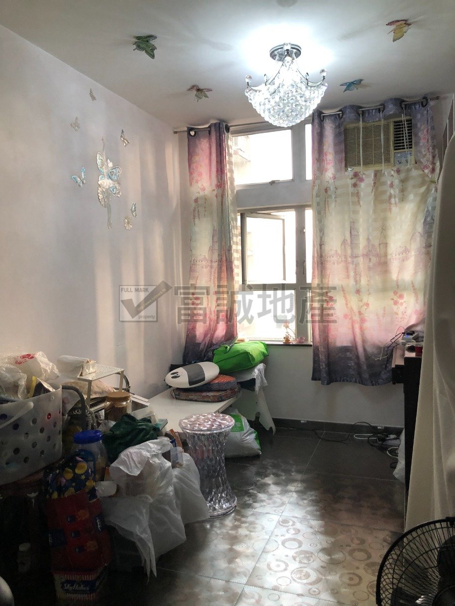 KING HIN COURT (HOS) Diamond Hill H L015542 For Buy