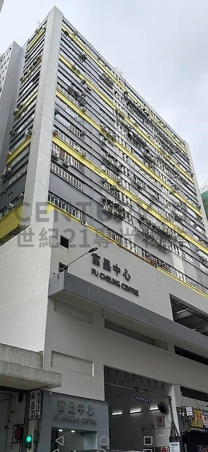 FU CHEUNG CTR Shatin M C209472 For Buy