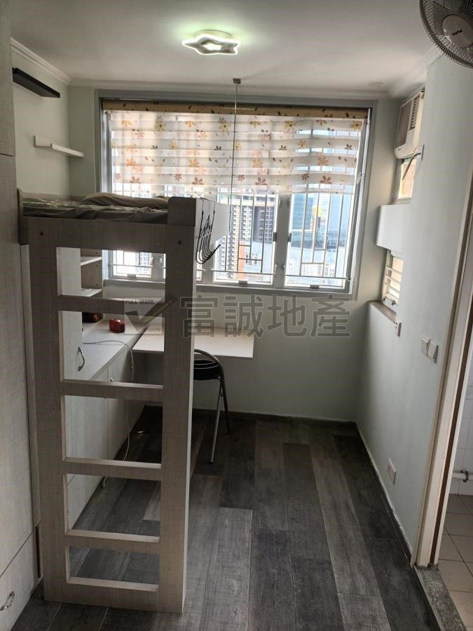 KING TAI COURT San Po Kong H L125298 For Buy