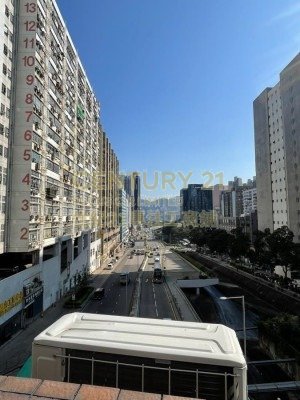 WAH LAI IND CTR Shatin L C052231 For Buy