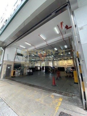 YEUNG YIU CHUNG (NO.8) IND BLDG Kowloon Bay H K221566 For Buy