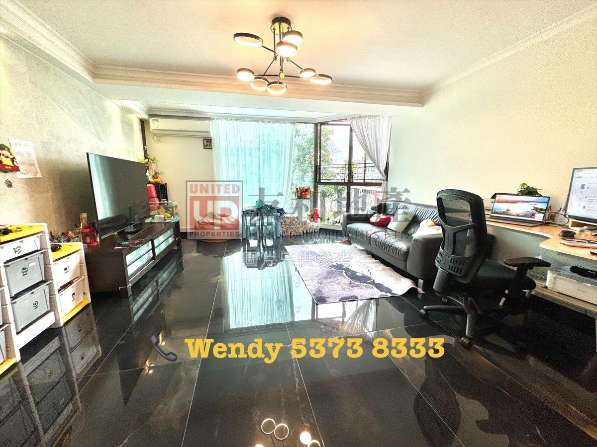 BISNEY COURT Shek Kip Mei H K166747 For Buy