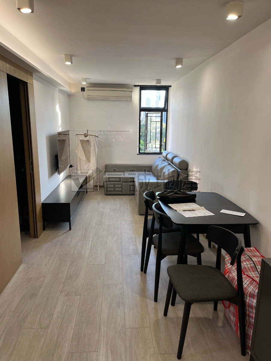 TUNG TAU EST   Kowloon City L T125819 For Buy