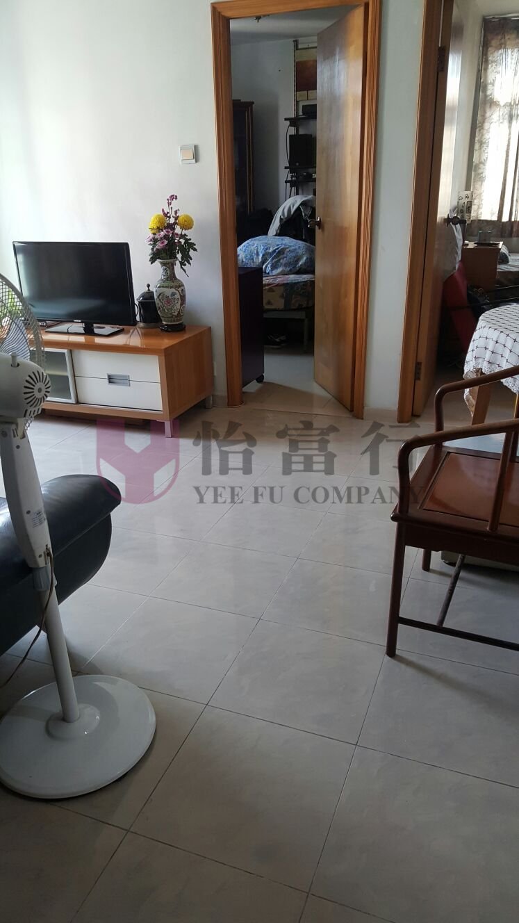 MEI FOO PH 05 HUMBERT ST 07 Lai Chi Kok H M028854 For Buy