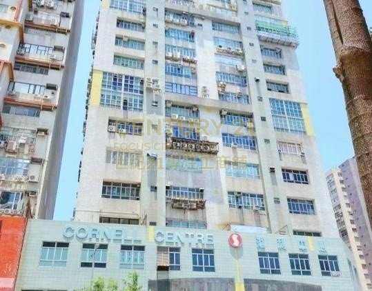 CORNELL CTR Chai Wan L C101193 For Buy