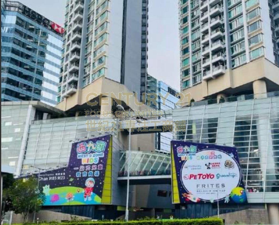 FLORIENT RISE WEST9ZONE Tai Kok Tsui L K215015 For Buy