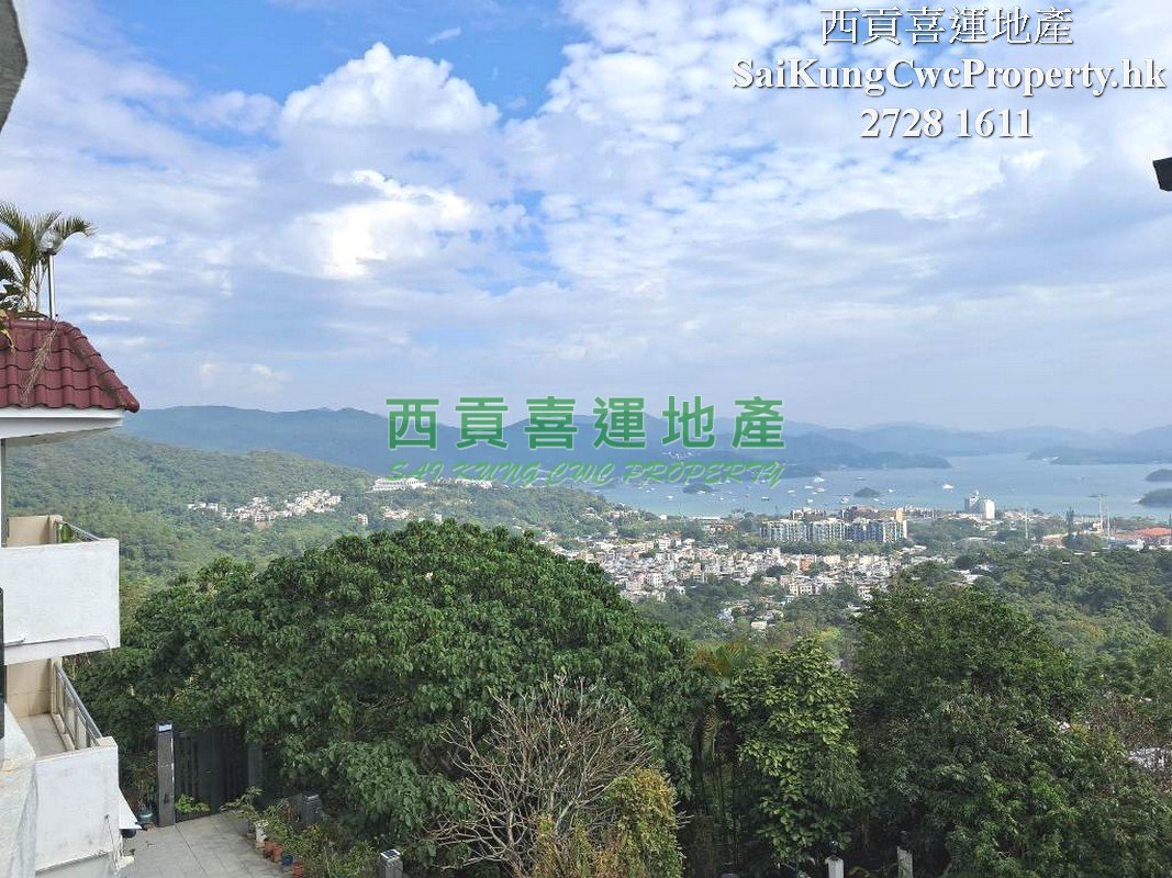 2/F with Rooftop*Nearby Town Centre Sai Kung 029401 For Buy