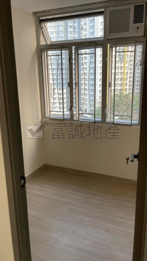 TUNG TAU EST  Kowloon City M L125112 For Buy