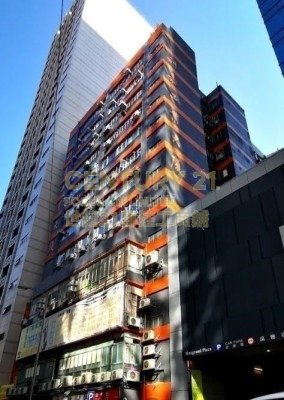 LEE KA IND BLDG San Po Kong M C155724 For Buy