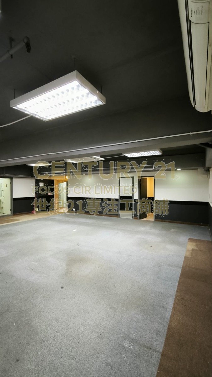 HOP HING IND BLDG Cheung Sha Wan L C138036 For Buy