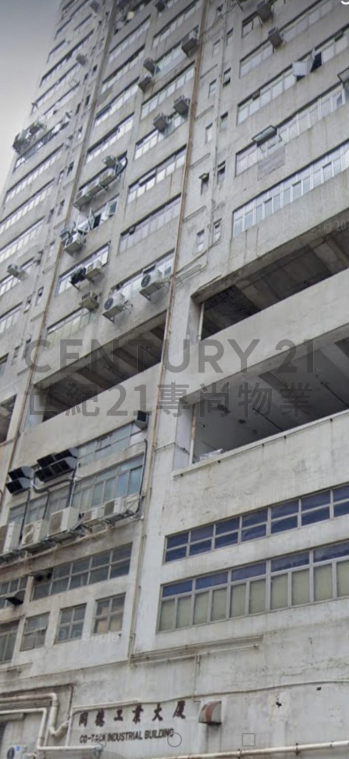 CO-TACK IND BLDG Tuen Mun L C221274 For Buy
