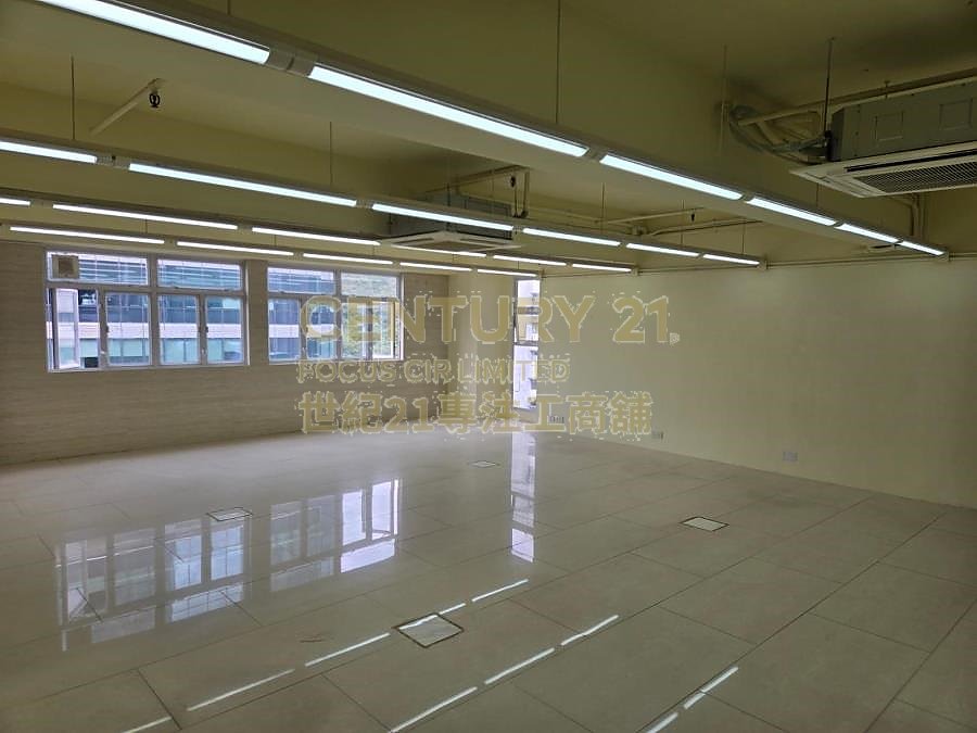 SUN HING IND BLDG Wong Chuk Hang H K198338 For Buy