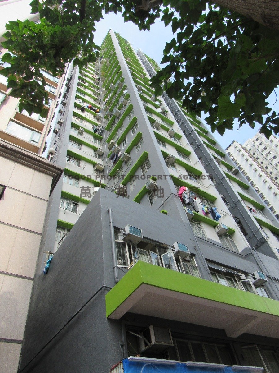 KIN FAI BLDG Aberdeen H A002140 For Buy