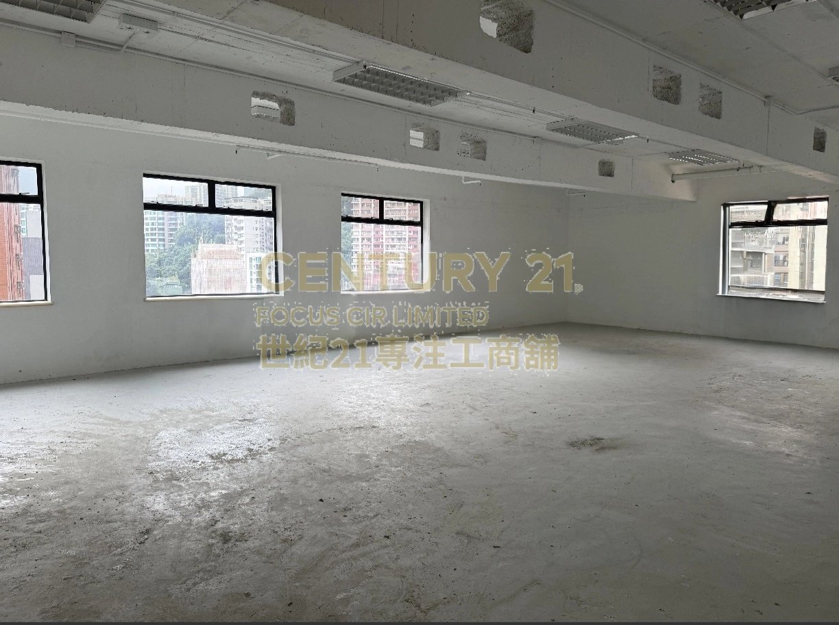 WU CHUNG HSE Wan Chai H C178116 For Buy
