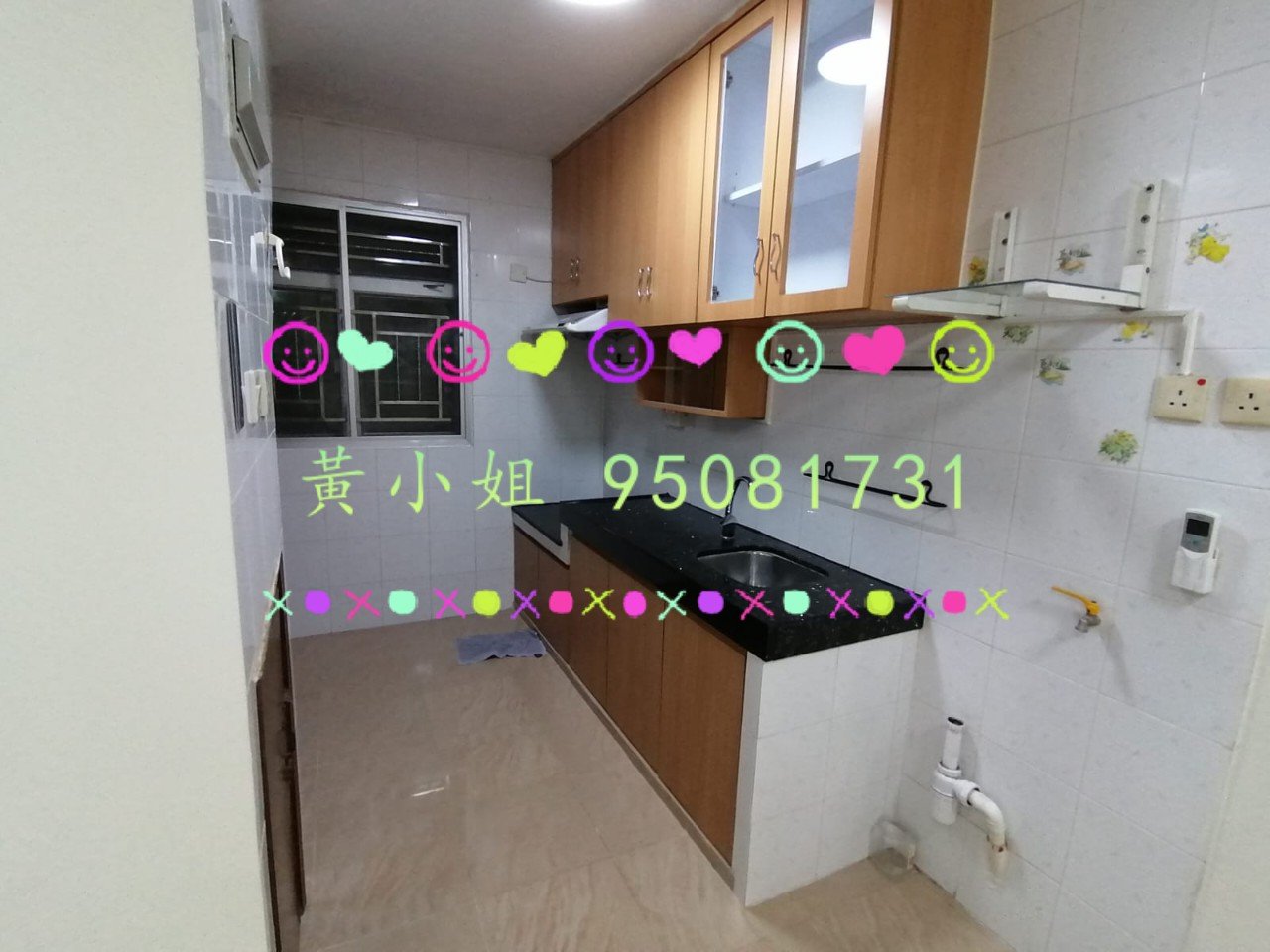 TONG MIN TSUEN Tai Po G G123957 For Buy