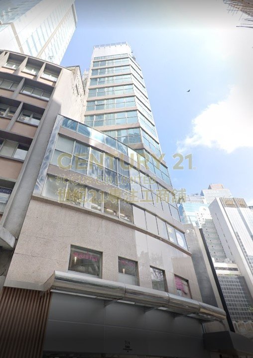TUNG YIU COM BLDG Central L K209262 For Buy