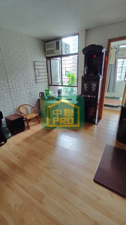 HIN KENG ESTATE  Shatin T181062 For Buy