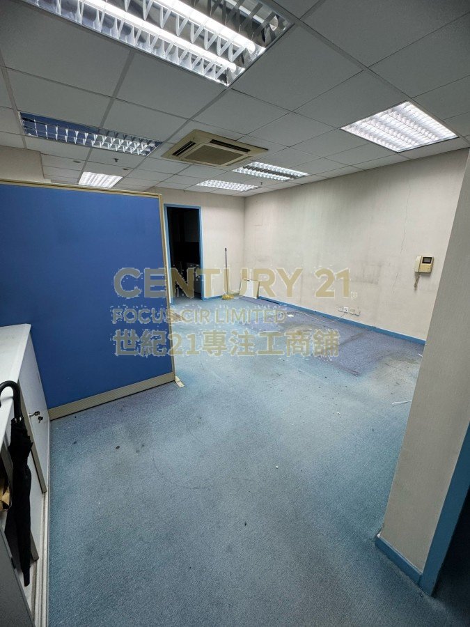 LUCIDA IND BLDG Tsuen Wan M K196808 For Buy