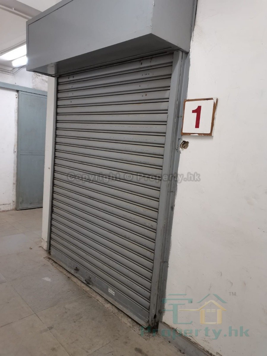 HONG KONG (CHAI WAN) IND BLDG Chai Wan M 720767 For Buy