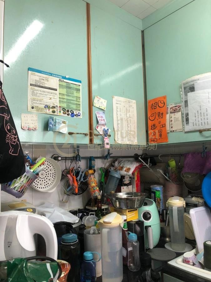 廣明苑 廣寧閣 F座 (綠表)