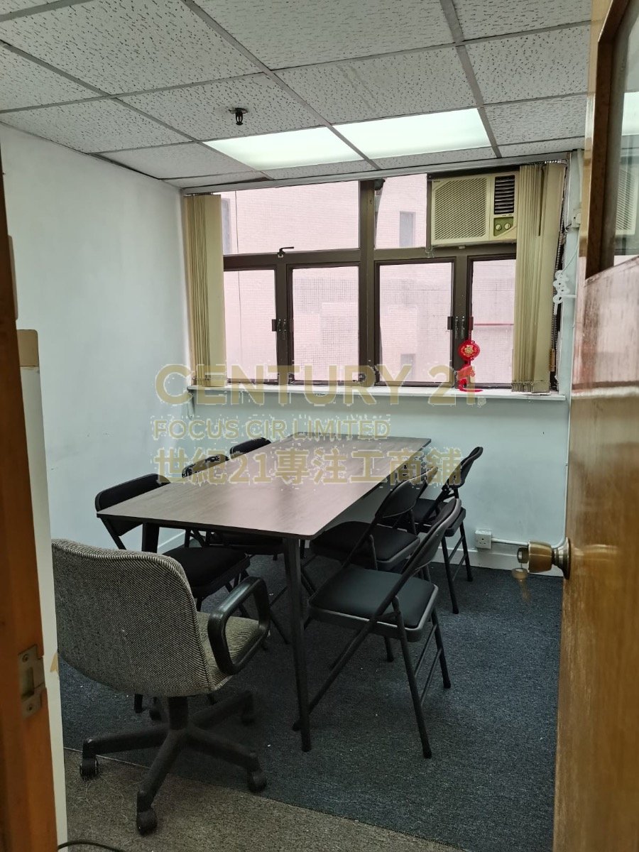 WAH HEN COM CTR Wan Chai M C113268 For Buy