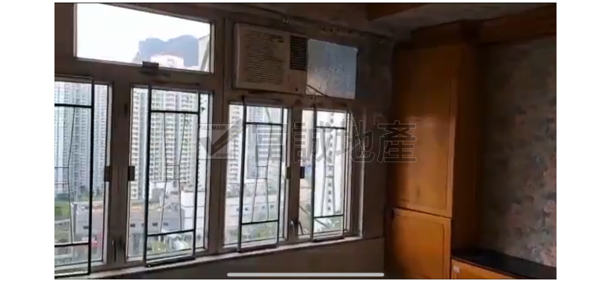 MANNING THEATRE BLDG Wong Tai Sin H T125455 For Buy