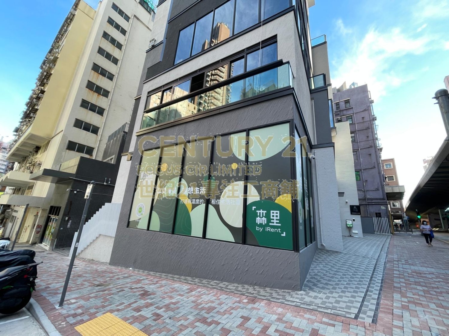 THE QUAD Hunghom K222077 For Buy