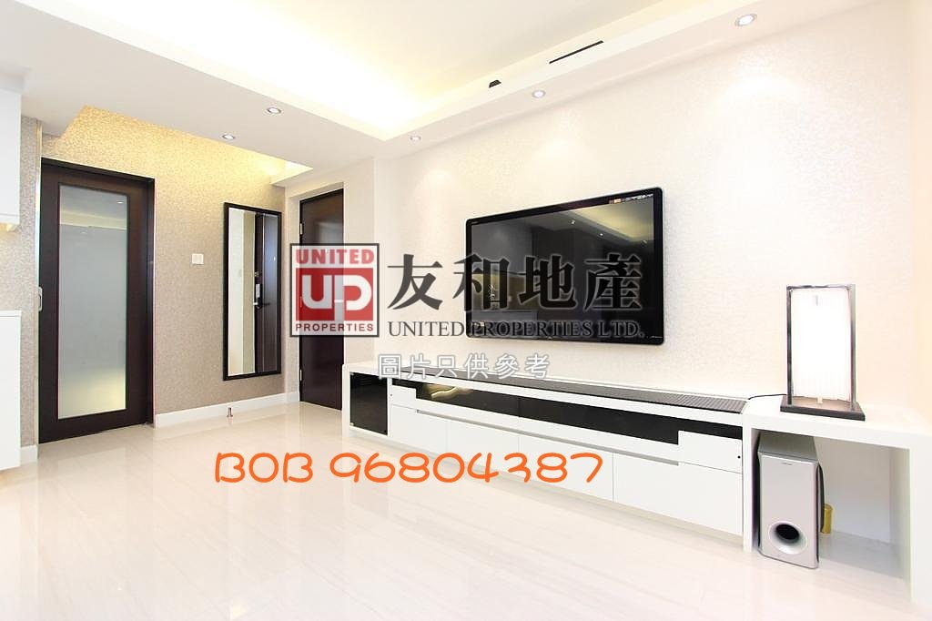 EASTLAND HTS Kowloon Tong M T132845 For Buy