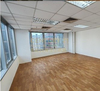 YAN'S TWR Wong Chuk Hang H C073706 For Buy