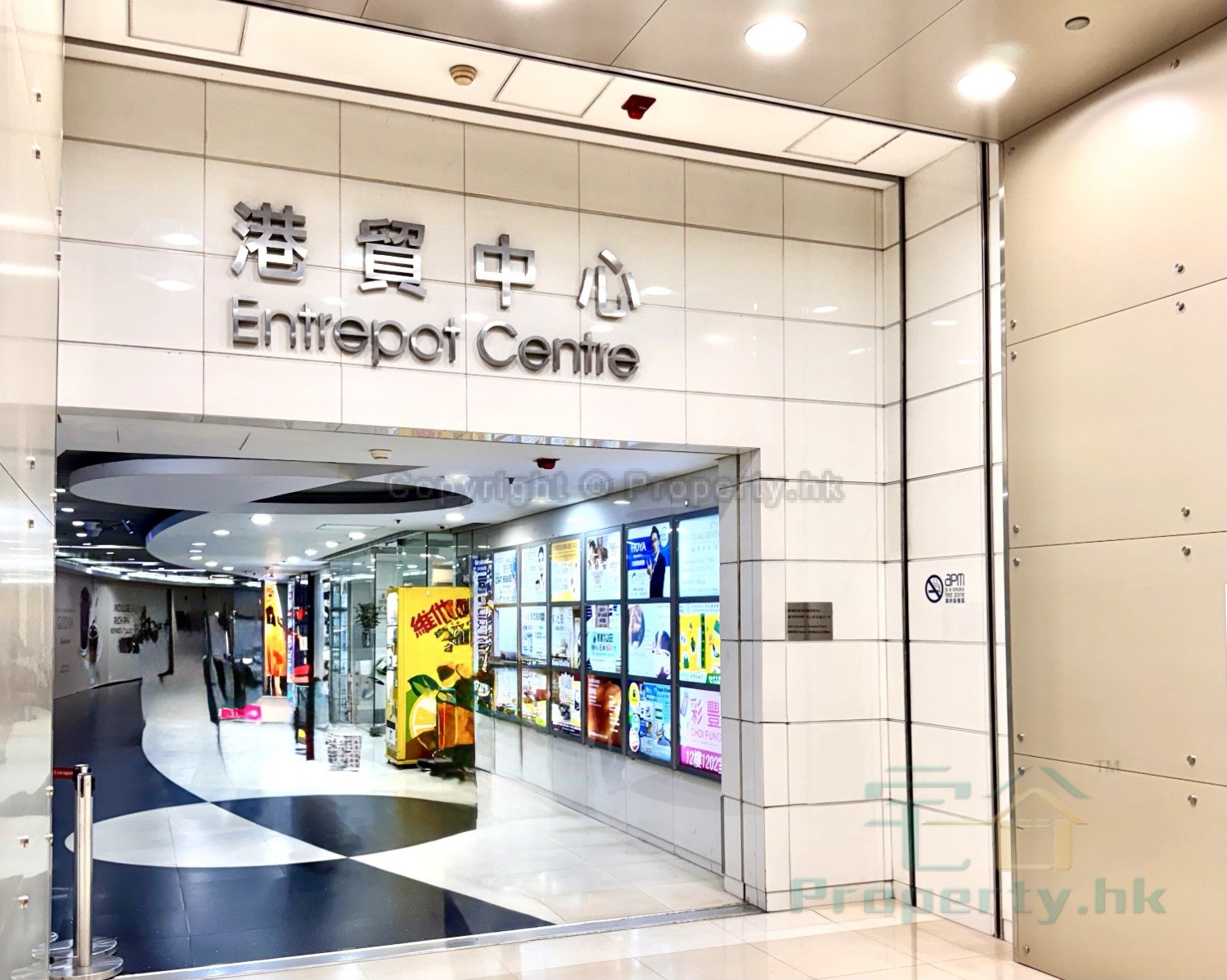 ENTREPOT CTR Kwun Tong H 1780634 For Buy