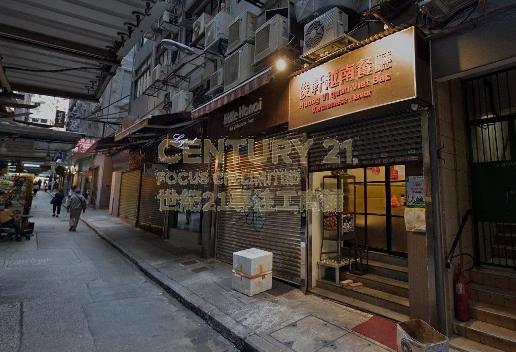 WILLY COM BLDG Sheung Wan K220893 For Buy