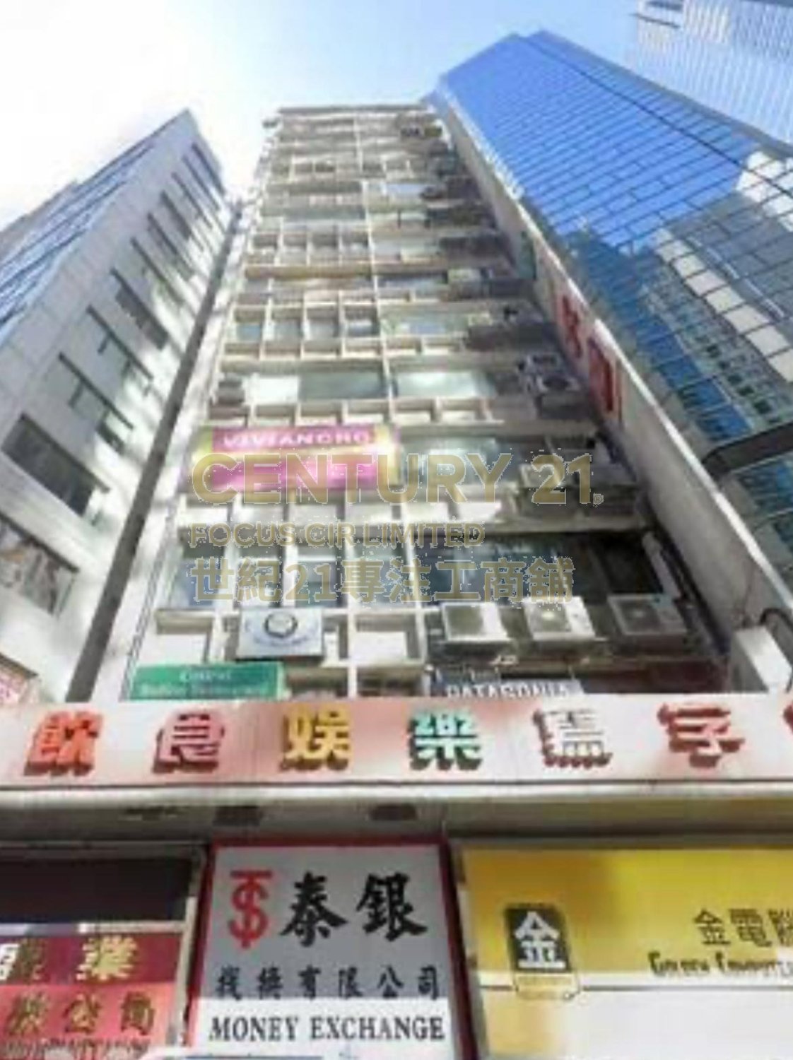 CHEUNGS BLDG Sheung Wan K220460 For Buy