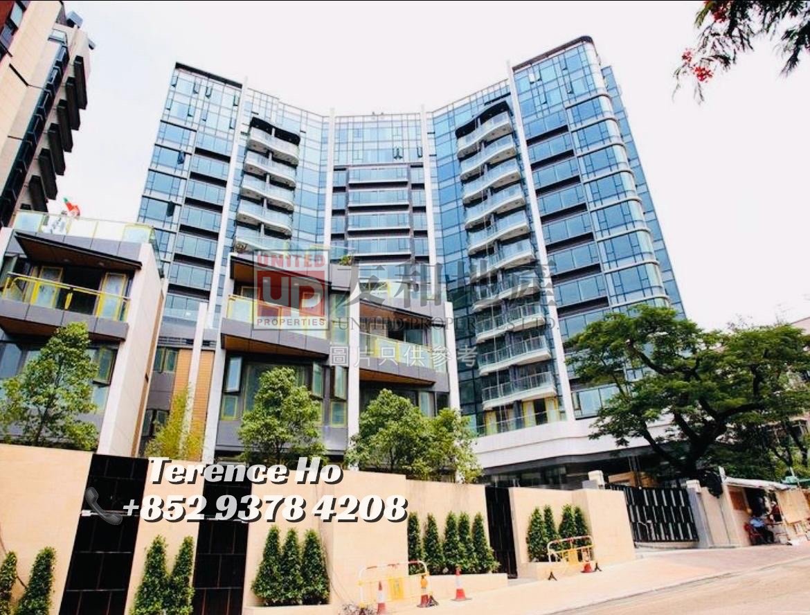 EDEN GATE HSE Kowloon Tong T165320 For Buy
