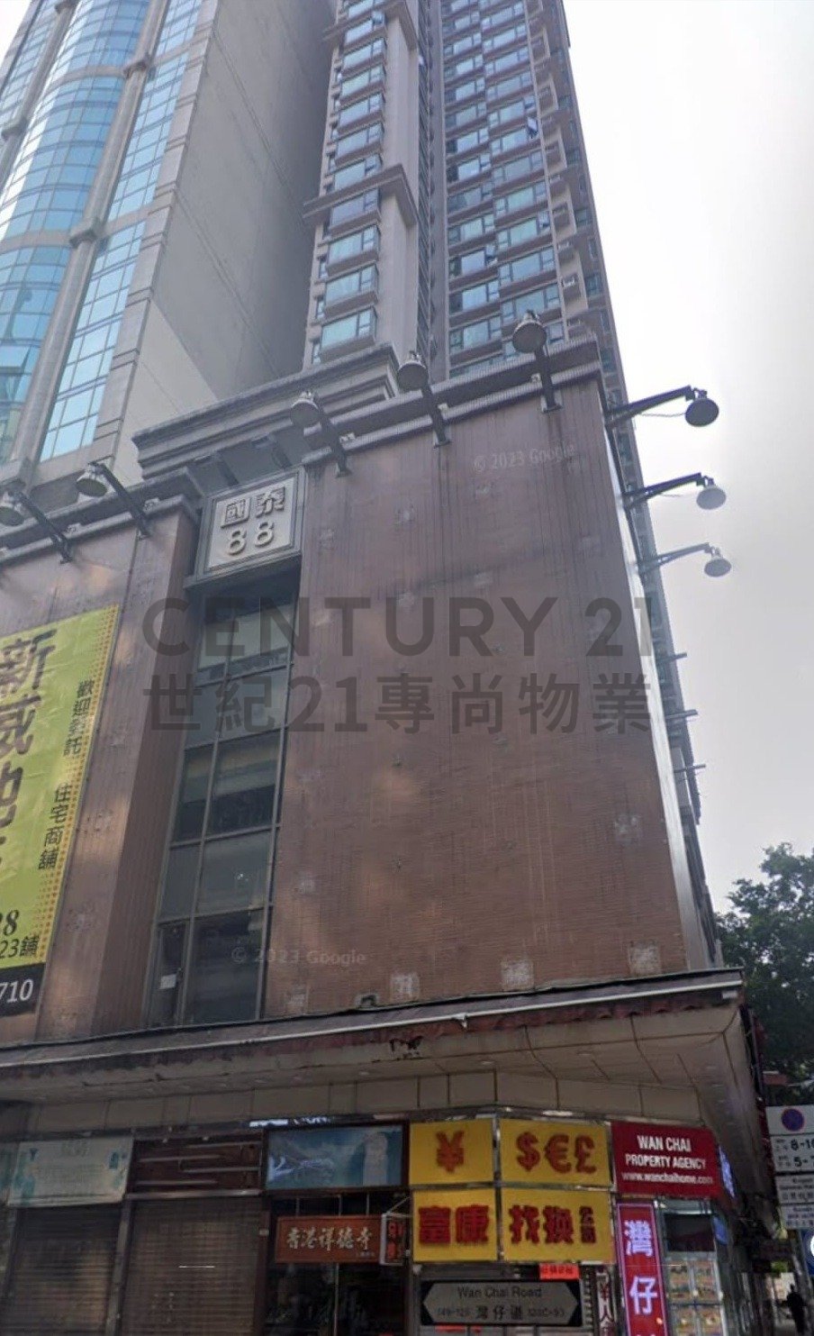 CATHAY LODGE Wan Chai L C218094 For Buy