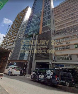 THE BEDFORD Tai Kok Tsui H C147279 For Buy
