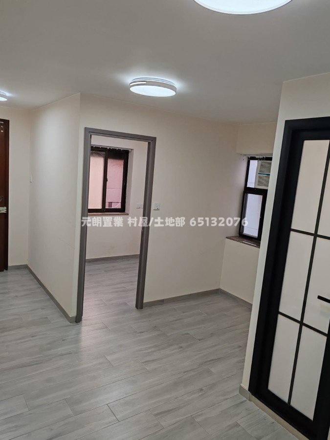 Yuen Long T179017 For Buy