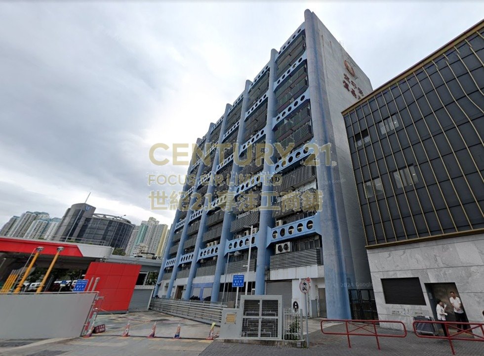 PACIFIC TRADE CTR Kowloon Bay L K214384 For Buy