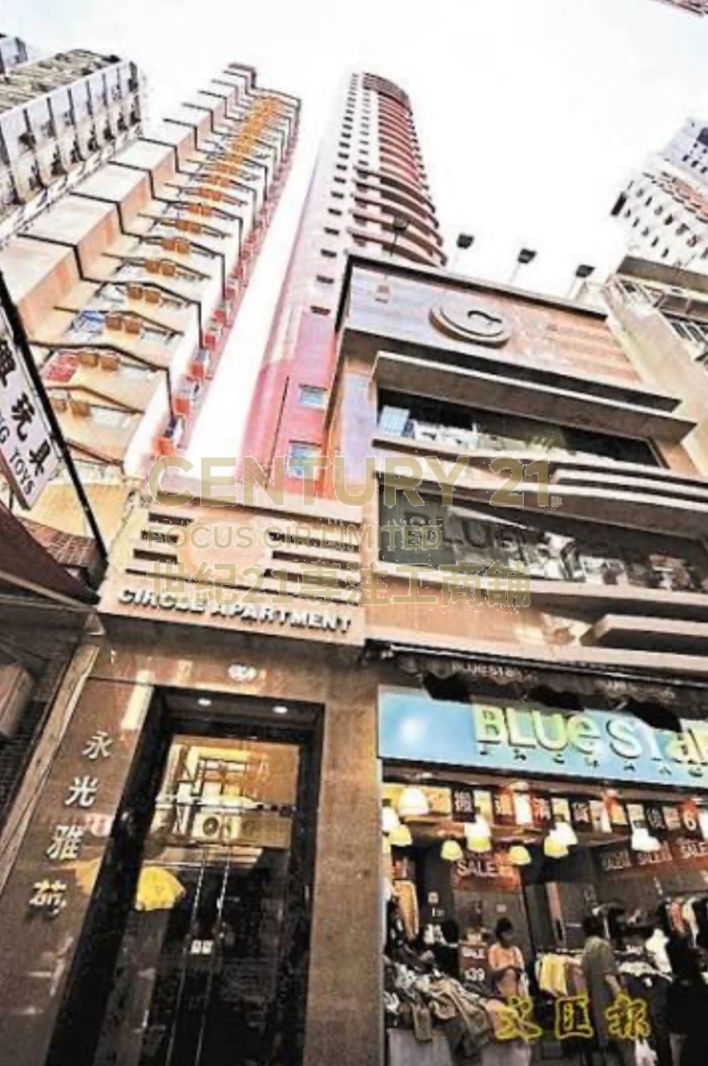 CIRCLE APT Wan Chai K222029 For Buy