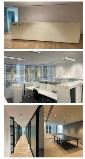 TAIKOO SHING CITYPLAZA Quarry Bay H K219234 For Buy