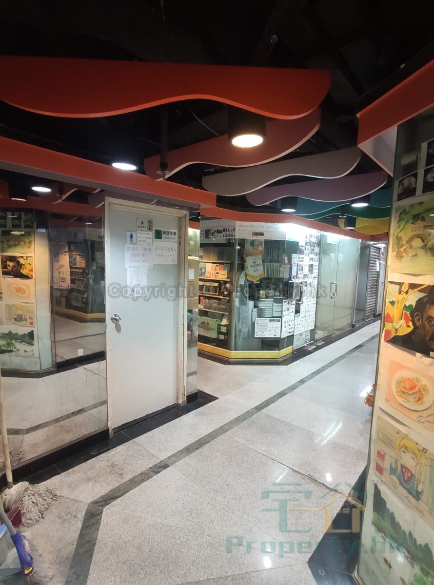 NORTH POINT CTR NEW TREND PLAZA North Point L 450838 For Buy